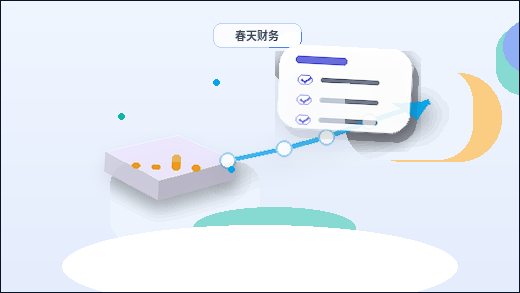 在安顺注册公司：地址选择与税务筹划全解析