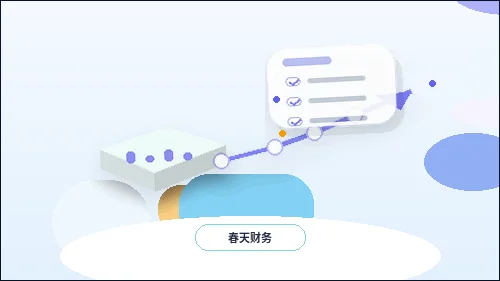 河池小微企业如何开展税务筹划？关键步骤与合规要点解析