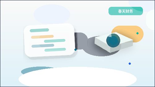 在迪庆注册公司｜需要提前准备哪些材料与条件？