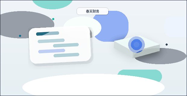 在天津滨海新区注册公司｜需要满足哪些条件与准备哪些材料？