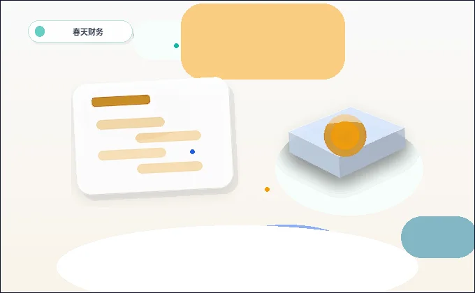 资质代办申请时｜哪些关键环节容易被退回？