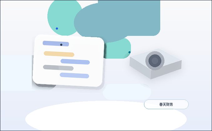 宜昌公司注销｜哪些情况不能办？需要准备哪些材料清单？配图