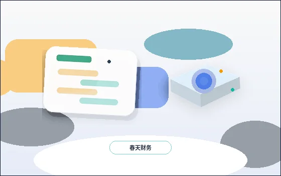 驻马店小微企业资质代办｜哪些材料易被退回？如何避免？配图