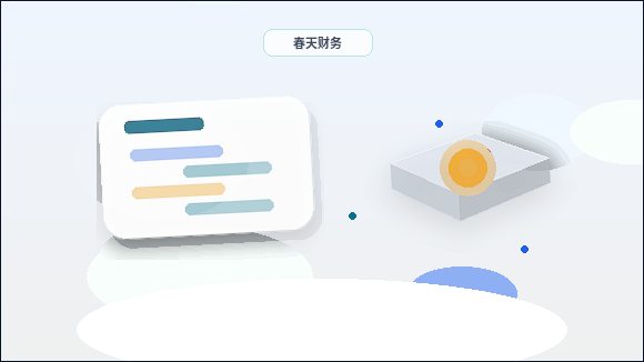 海东公司变更时｜哪些关键事项与材料清单容易出错？