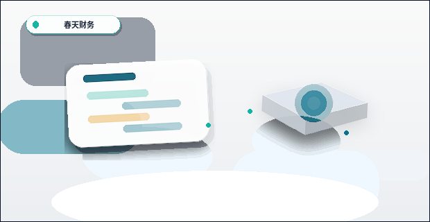 在阿克苏注册公司：流程梳理与成本预算指南