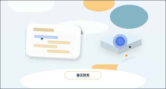 资质代办如何避免材料反复退回？一份清单与风险自查指南配图