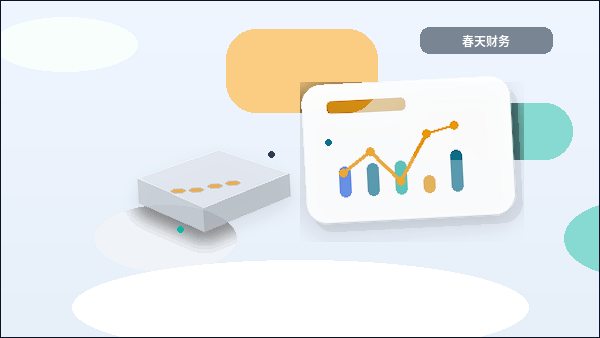 铁岭西丰县注册公司｜需要准备哪些材料才能顺利通过？配图