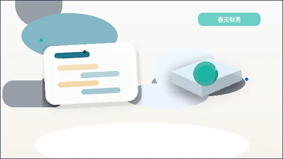 邯郸小微企业如何选择合规的税务筹划方案？