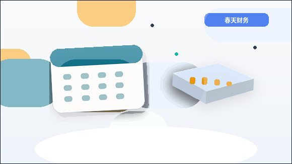 淮北注册公司需要准备哪些材料?常见驳回点如何规避?配图