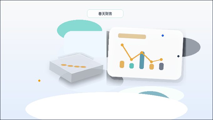曲靖小微企业如何选择代理记账？关键对比与材料清单配图