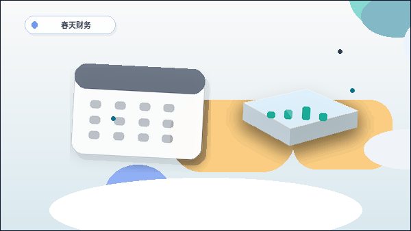 淮安洪泽区注册公司｜材料与流程如何准备才能避免驳回？