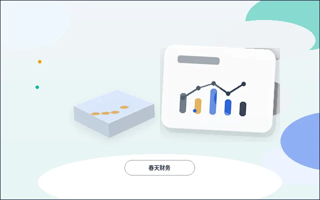 梅州小微企业进行税务筹划｜需要准备哪些材料与注意哪些关键节点？配图