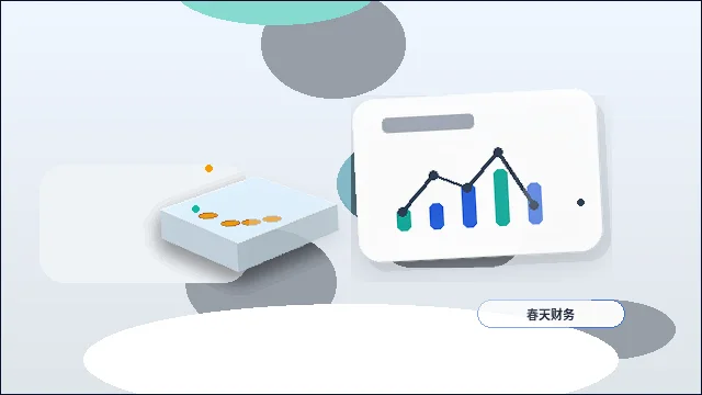 在南京注册公司｜需要准备哪些材料与条件？配图