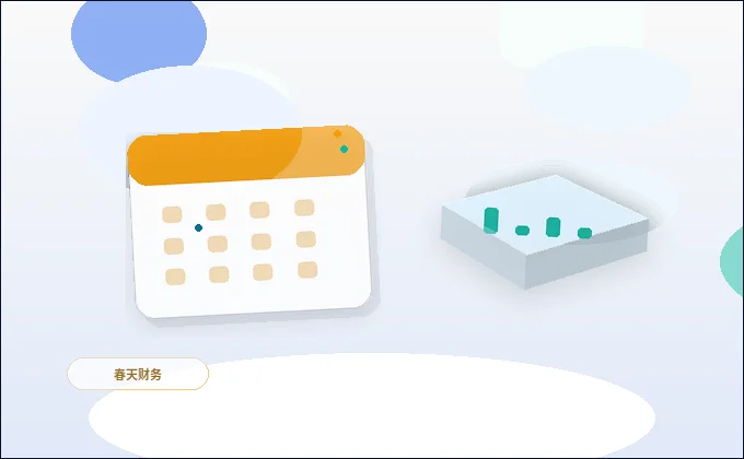 东营利津县注册公司｜材料准备与流程节点如何精准把握？
