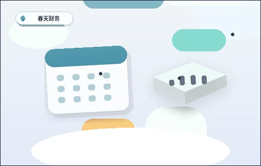 在烟台牟平区办资质｜材料清单和核查要点有哪些不同？｜资质代办