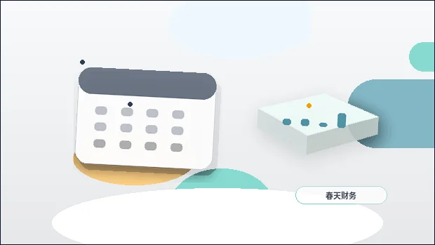 三亚海棠区税务筹划｜外贸企业如何合规降低税负成本？
