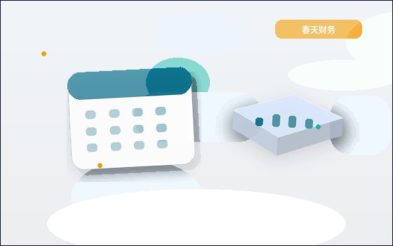 湖州安吉县资质代办｜材料清单与现场核查有哪些关键点？