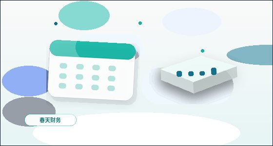 在伊犁注册公司｜需要准备哪些核心材料并注意哪些常见驳回点？