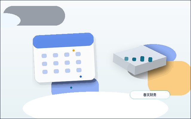 金华注册公司被驳回？材料、流程与避坑清单快查