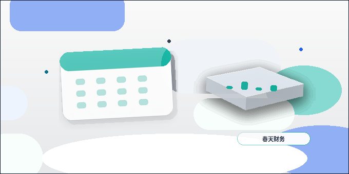 在梅州注册公司｜需要准备哪些核心材料与合规条件？