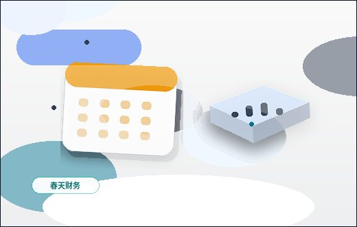 曲靖师宗县小微企业如何选择代理记账服务？关键材料与风险清单