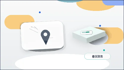 在马鞍山注册公司｜哪些材料最容易准备不全被退回？