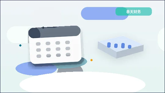 在吴忠｜小微企业做税务筹划需要准备哪些材料与步骤？