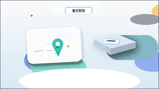 盘锦盘山县小微企业代理记账｜需要准备哪些资料？如何避免税务风险？