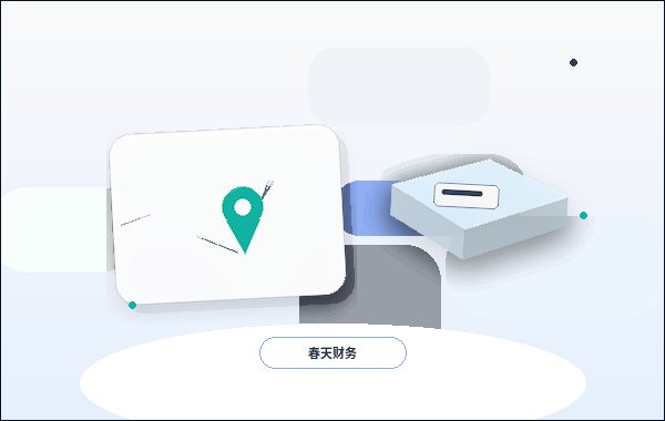 在深圳注册公司｜需要准备哪些材料和注意哪些关键步骤？
