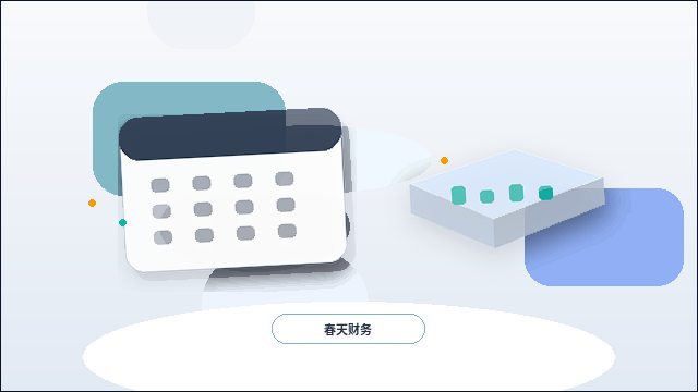 天水小微企业如何选择与办理资质代办｜避免常见退回风险？配图