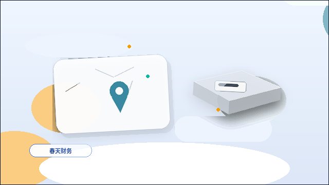 黄南小微企业税务筹划｜哪些材料与步骤是必备的？