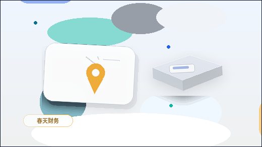 在开封办理公司变更｜哪些关键环节容易导致材料被退回？配图