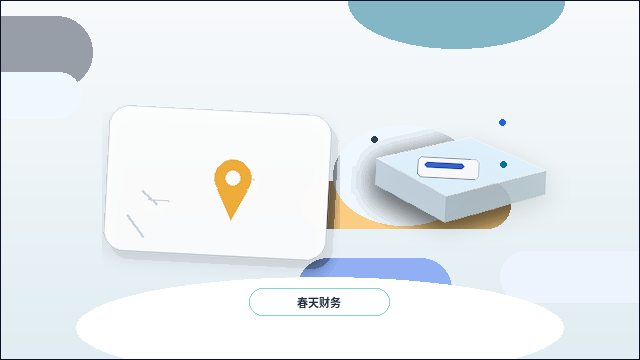 株洲公司注销前｜如何准确判定自身是否符合条件并准备材料？