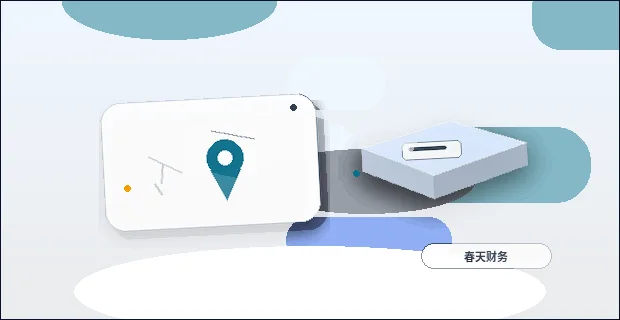 在徐州注册公司｜需要准备哪些核心材料与合规条件？