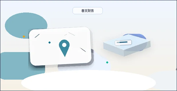 烟台栖霞市公司变更｜材料清单和流程节点如何准备？