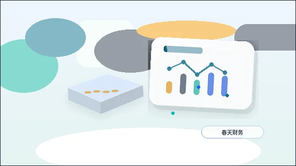 乐山市中区企业办理资质代办｜如何避免材料被退回？