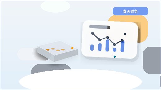 从选址到税务：迪庆注册公司的全流程避坑指南