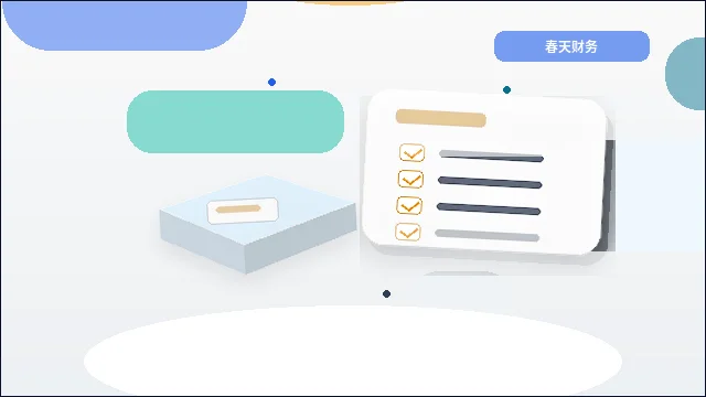 厦门注册公司需要哪些材料？流程与常见驳回点解析