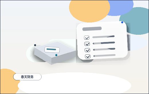 在肇庆注册公司|需要准备哪些材料与注意哪些风险点?配图