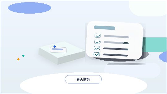镇江公司注销｜哪些情况不能办？流程与风险怎么把控？