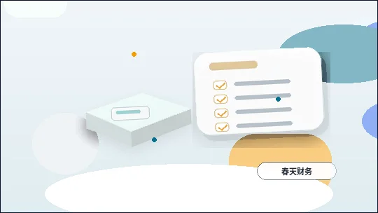 在达州注册公司｜需要准备哪些材料与注意哪些流程节点？配图