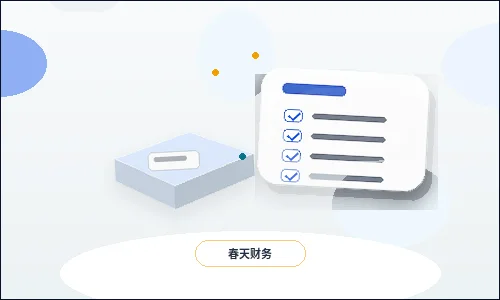 香港公司变更时｜哪些关键事项与材料清单易被忽略或退回？配图
