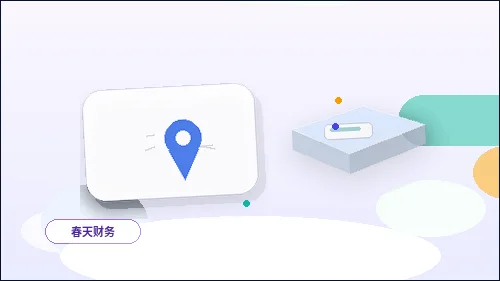 赤峰喀喇沁旗公司注销|哪些情况能办|哪些情况办不了?配图