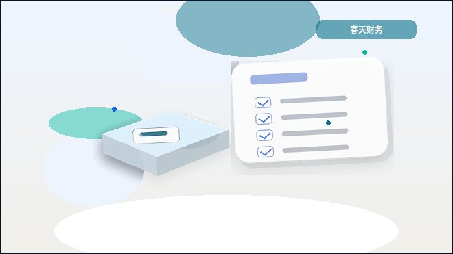 在丽江古城区｜小微企业税务筹划如何合规操作？