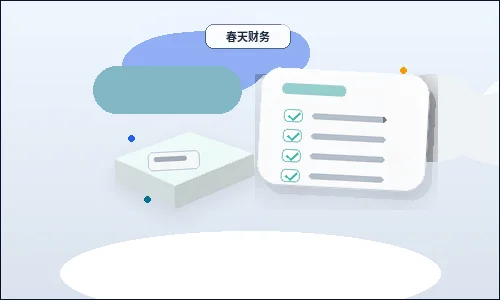 在达州注册公司｜需要准备哪些核心材料与步骤？配图