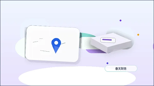 贵阳企业做税务筹划｜具体要准备哪些材料、注意哪些合规节点？