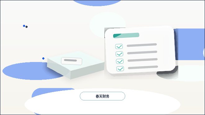 淮南凤台县注册公司｜材料清单与流程节点如何对照检查？