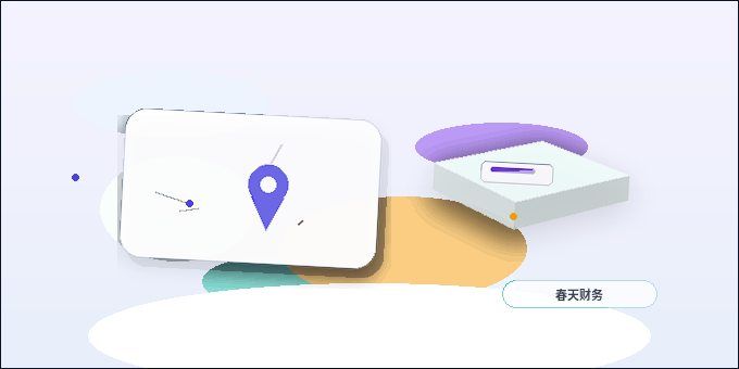 承德小微企业税务筹划｜如何合规选择方案并落地？