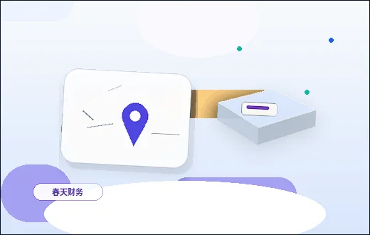 海南州小微企业代理记账｜需要准备哪些资料和注意哪些风险点？配图