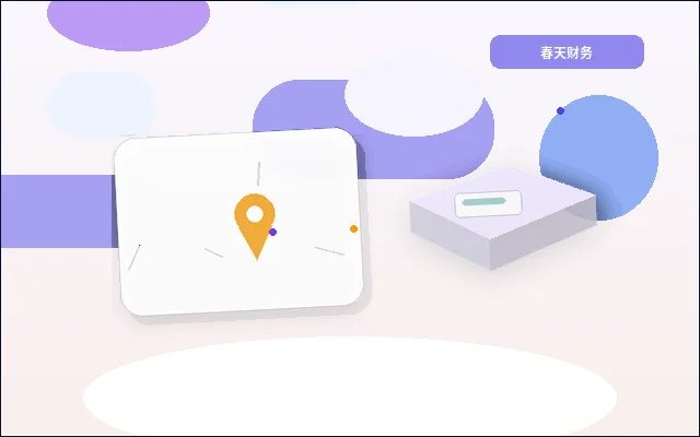 资质代办过程中｜如何避免材料被退回或审核不通过？配图